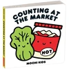 KNYGA Mudpuppy Counting at the Market Board Book