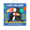 KNYGA Mudpuppy I Love You, Baby Color Magic Bath Book