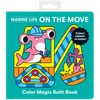 KNYGA Mudpuppy Marine Life On the Move Color Magic Bath Book
