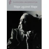 KNYGA Nadezhda Mandelshtam Hope Against Hope