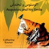 KNYGA Nama Bint Robert Augustus and His Smile in Farsi and English