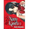 KNYGA Nana &amp; Kaoru, Volume 1