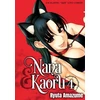 KNYGA Nana &amp; Kaoru, Volume 4