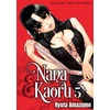 KNYGA Nana &amp; Kaoru, Volume 5