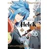 KNYGA Nanaki Nanao Helck, Vol. 2