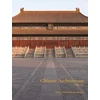 KNYGA Nancy Steinhardt Chinese Architecture