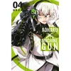 KNYGA Author Aoharu X Machinegun, Vol. 4