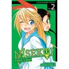 KNYGA Naoshi Komi Nisekoi: False Love, Vol. 2