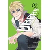 KNYGA Aogiri Aogiri Durarara!! RE;DOLLARS Arc, Vol. 2