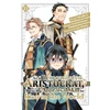 KNYGA Natsumi Inoue As a Reincarnated Aristocrat, I'll Use My Appraisal Skill to Rise in the World 13 (manga)