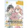 KNYGA Natsumi Inoue As a Reincarnated Aristocrat, I'll Use My Appraisal Skill to Rise in the World 6(manga)