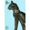 KNYGA Neal Spencer Gayer-Anderson Cat