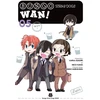 KNYGA Neco Kanai Bungo Stray Dogs: Wan!, Vol. 5