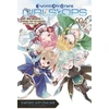 KNYGA Neko Nekobyou Sword Art Online: Girls' Ops, Vol. 4