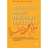 KNYGA Nevenka Korica Sullivan Advanced Arabic Through Discussion