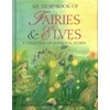 KNYGA Nicola Baxter My Storybook of Fairies and Elves