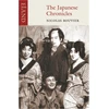 KNYGA Nicolas Bouvier Japanese Chronicles
