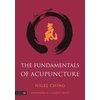 KNYGA Nigel Ching Fundamentals of Acupuncture