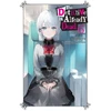 KNYGA Nigozyu Detective Is Already Dead, Vol. 6