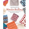 KNYGA Nihon Vogue Japanese Wonder Knitting