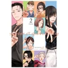 KNYGA Niiro Ikuhana Imaginary Vol. 2