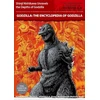 KNYGA Nishikawa, Shinji, Nishikawa, Shinji Godzilla: The Encyclopedia