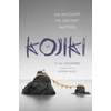 KNYGA No Yasumaro O Kojiki
