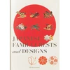 KNYGA Nobuyoshi Hamada Japanese Family Crests and Designs