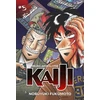 KNYGA Nobuyuki Fukumoto Gambling Apocalypse: KAIJI, Volume 5