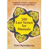 KNYGA Noel Rawsthorne 200 Last Verses for Manuals