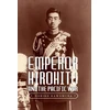 KNYGA Noriko Kawamura Emperor Hirohito and the Pacific War