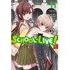 KNYGA Norimitsu Kaihou Nitroplus School-Live!, Vol. 11