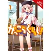 KNYGA Norimitsu Kaihou School-Live!, Vol. 1