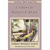 KNYGA Norman Hinsdale Pitman A Chinese Wonder Book