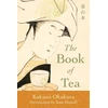 KNYGA Okakura Kakuzo Book of Tea