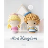 KNYGA Olka Novytska Mini Kingdom