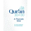 KNYGA Omar Suleiman Qur'an 30 for 30