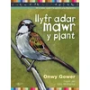 KNYGA Onwy Gower Llyfr Adar Mawr y Plant