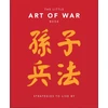 KNYGA Orange Orange Hippo Little Art of War Book