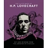 KNYGA Orange Orange Hippo Little Book of HP Lovecraft
