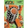 KNYGA Osamu Tezuka ATOM: The Beginning Vol. 6