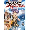 KNYGA Osamu Tezuka Legend of Dororo and Hyakkimaru Vol. 7