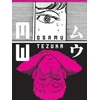 KNYGA Osamu Tezuka Mw