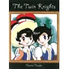 KNYGA Osamu Tezuka Twin Knights