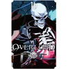 KNYGA Overlord, Vol. 16 (manga)