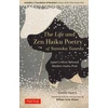 KNYGA Oyama Sumita Life and Zen Haiku Poetry of Santoka Taneda
