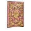 KNYGA paperblanks 2026 The Orchard (Persian Poetry) Mini 12-month Horizontal Hardcover Flexi Dayplanner 2026 (Elastic Band Closure)