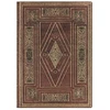 KNYGA paperblanks First Folio (Shakespeare’s Library) Midi Lined Softcover Flexi Journal