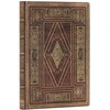 KNYGA paperblanks First Folio (Shakespeare’s Library) Midi Unlined Softcover Flexi Journal
