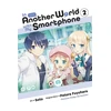 KNYGA Patora Fuyuhara In Another World with My Išmanusis telefonas, Vol. 2 (manga)